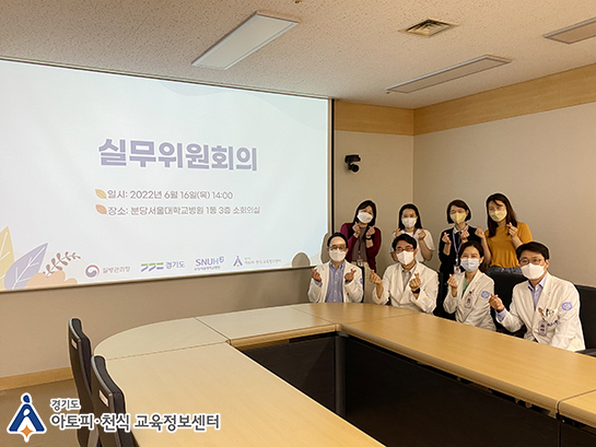 갤러리